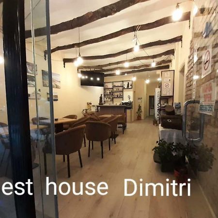 Përmet Dimitri Guest House מראה חיצוני תמונה